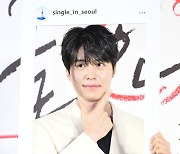 이동욱, '비주얼 인플루언서' [사진]