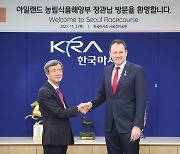 정기환 한국마사회장, 아일랜드 농식품해양부장관 접견 '양국 교류협력 강화'