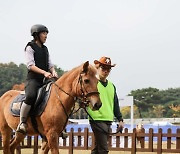 "가을에는 말이죠!" 한국마사회, 각종 행사로 ‘가을승마주간’ 마무리