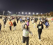 경주로 마(馬)라톤 RUN & FUN, 3000명 이상 참가 '모두 즐거운 시간'