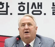 [속보] 인요한 “지도부·중진·尹측근, 불출마 또는 험지 출마해야”