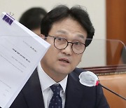 [사설] ‘명예훼손’ 안민석 기소, 아니면 말고식 폭로 근절 계기 돼야