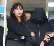 오은영 “전청조 사기극에 제 이름 거론…사칭 피해 조심해달라”