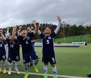 축구 꿈나무 위한 잔치···경북 예천서 풋볼 페스타 개최