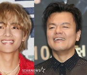 방탄소년단 뷔, 새 가족 생겼다..JYP 향해 "삼촌인가요?" [스타이슈]