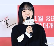 임수정 '현진, 허당미 가득한 인간적인 캐릭터'[엑's HD포토]