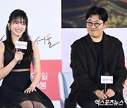 지이수 '감독님 소맥 화려한 스킬 요구해'[엑's HD포토]