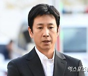 이선균, '마약 혐의' 새 국면?…2차소환 전날 '100가닥 모발' 음성 [종합]