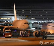 "이스라엘 체류 한국인·가족 16명, 日군수송기 타고 현지 출발"