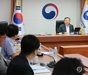 모두발언 하는 이상민 장관