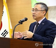 제36회 강원농업발전방안 심포지엄 개최