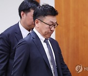 키움증권 사장 해임 내부 결정…영풍제지 미수금 사태 책임