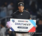 PO 4차전 MVP 수원 무쇠 팔 쿠에바스