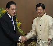 PHILIPPINES JAPAN DIPLOMACY