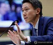 틱톡 CEO, 내주 '허위정보 확산 조사' EU 집행위 직접 방문