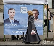 MOLDOVA ELECTIONS