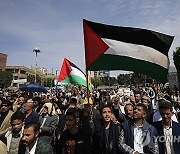 YEMEN PROTEST ISRAEL GAZA CONFLICT