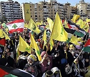 LEBANON HEZBOLLAH