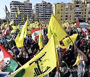 LEBANON HEZBOLLAH