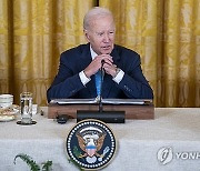 USA BIDEN LEADERS SUMMIT