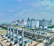 [PRNewswire] China's Largest LNG Storage Tank Now in Operation