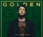 정국 첫 솔로 'GOLDEN' 77개국·지역 아이튠즈 정상…글로벌 팝스타 입증