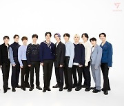 세븐틴, 유네스코 연설로 K-팝의 문화외교 앞장선다