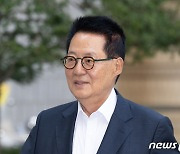 박지원, 민주 '총선 200석' 주장에 "연일 똥볼만…겸손해야"