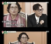 '모친상' 이상민 "母, 갑자기 손 인사…마지막 같아서 겁났다" 재조명