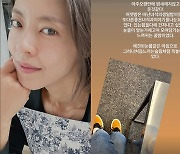 이윤지, 꿈에서 만난 故 박지선 향한 그리움 "밤새 깨지 않고 목놓아 울어"