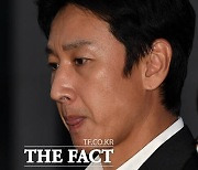 [속보] '마약 투약 혐의' 이선균 두 번째 경찰 조사 출석