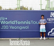 황효원-황주찬, ITF 영월주니어 남자복식 우승