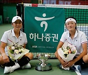 [한국선수권] 김나리-김다빈 여자복식 우승...김나리 통산 7회 우승 달성