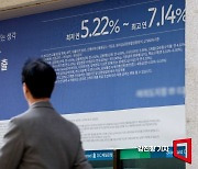 10월에도 가계대출 3.6조 증가…주담대 증가 원인은