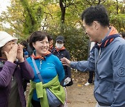 만추의 가을산에서 만나는 행복...양천가족 등산대회 개최