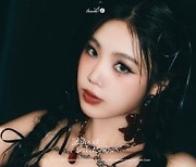 수진, 매혹으로 물든 ‘아가씨’