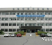 인천시교육청, 2028학년도 대학입시제도 개편 시안 설명회