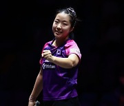 신유빈, 세계랭킹 1위에 져 WTT 챔피언스 8강 탈락