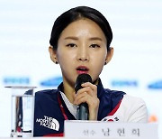 이수정 교수 "남현희가 피해자? 42살 된 여성이 몰랐을 리 없어"