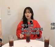 '핑계고'가 쏘아올린 '유모차→유아차' 논쟁, 국립국어원 답변 들어보니 [MD포커스]