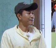 김종민 유선호, 꽃게잡이 소식에 “잘못 들은 듯” 현실 부정(1박2일)