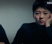 "감옥에서도 결혼 사기" 전청조, 15명·19억 원 당했다 ('궁금한Y') [종합]