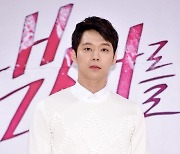 '마약→은퇴번복' 박유천, 태국 고위공직자 딸과 1년째 열애설 [종합]