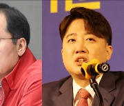 홍 “듣보잡들” 이 “신당 카운트다운”…징계 취소 후 더 깊어진 분열