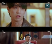 이준, 김일우에 분노 “더 이상 죄 없는 사람 희생시키지마”(7인의 탈출)