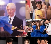 '7인의 탈출', 또 누구 죽는다…추가 살인사건 예고 [TV스포]