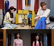 '무인도의 디바' 박은빈, 김효진 옥탑 1열 팬미팅 당첨 [TV스포]