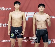 [포토S] 유인재 vs 이석민…GFC 10 지켜봐 주세요