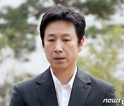 이선균, 2차 경찰 조사..'마약 음성' 질문엔 "기억하는 대로 말할 것"[스타현장] [종합]