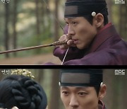 '연인' 남궁민, 이청아에 활 겨누며 "내게 화살 쏜 사람에게 갚아줄 것"[별별TV]